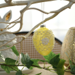 Bombka szklana jajko żółte dekorowane 10,5 cm 2