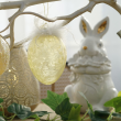 Bombka szklana jajko z piórami żółte 11,5 cm 3